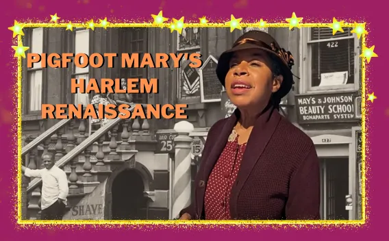 Woman in hat and coat against sepia Harlem street, "PIGFOOT MARY'S HARLEM RENAISSANCE".
